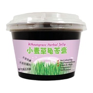 Nibbles Wheatgrass Herbal Jelly