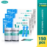 Cofoe Youzhun Mini 150pcs Blood Glucose Test Strips +150pcs Lancets Diabetes Blood Sugar Test Strip Kit (No monitor, only suitable for Cofoe Youzhun Mini Glucometer) Blood Sugar Test Strip Full Kit Diabetes Diabetic Test Set