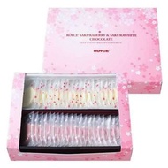 日本ROYCE 北海道 櫻花季限定櫻花🌸花瓣巧克力片