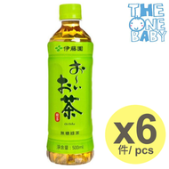 伊藤園 - 綠茶 500ml x 6 伊藤園 4891379161166 香港 7-11 circleK 同款 原裝行貨 expiry 2025/05