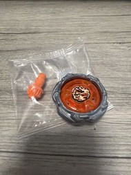 ux21 下界 陀螺