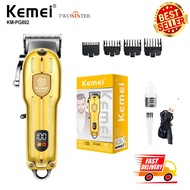 Kemei By Twosister บัตตาเลี่ยนไร้สาย สีทอง เสียงเงียบ ใช้งานง่าย รุ่น KM PG 802