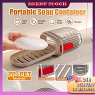 Soap Box Soap Case Travel Soap Case Travel Soap Holder Soap Container with Sealing Lid, Portable Soa