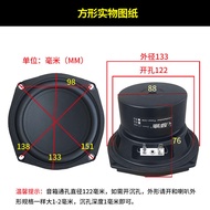 ลำโพง5.25ซับวูฟเฟอร์นิ้ว5นิ้วลำโพงรถยนต์ลำโพง Hifi และซับวูฟเฟอร์