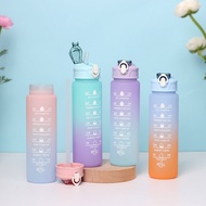 Cross Mirror Plastic Water Cup with Straw Gradient Color Water Bottle Outdoor Frosted 7ml Sports Wat