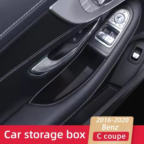 Suitable for Mercedes-Benz C-class coupe door armrest storage box Coupe C200 C260 storage box in the