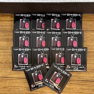 Death Note Lottery NOTE E Prize Keychain 14 Pieces