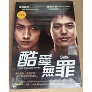 WXIII PATLABOR MOVIE 3