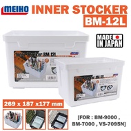 MEIHO INNER STOCKER BM-12L Box For Fake Bait Jig Squid