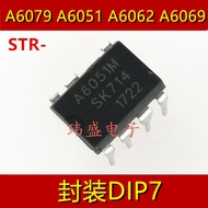 2PCS Imported STR-A6069H A6051 A6062 DIP-7 DIP Power Module