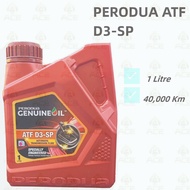 9004M-40000/ 9004M-10001 Perodua D3SP (SP3) ATF gear oil (1 liter) for KancilVivaKenariKelisaMyviAlz