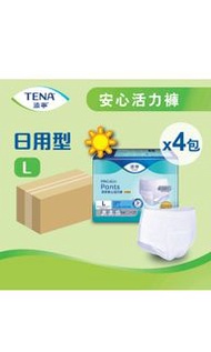 添寧安心活力褲 (日用型) 大碼 14片