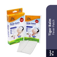 TIGER BALM Fever Patch 3 X 2's with Menthol, Cool Fever, Cooling Patch, Patch for Fever HMS Healthst