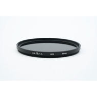 Green L ND 8 58 mm ND8 58mm - Camera Lens Filter - Neutral Density SKU 1.001.1794