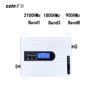 Mobile Phone Signal Enhancement Amplifier 900-1800-2100MHz Repeater Receiver Signal Enhancer