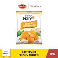 First Pride Buttermilk Chicken Nugget 700g [HALAL]