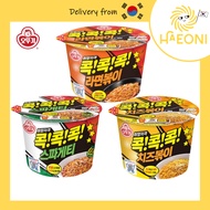 Ottogi Kok Kok Kok Cup Noodles Spaghetti / Ramyeonbokki / Cheesebokki ramen