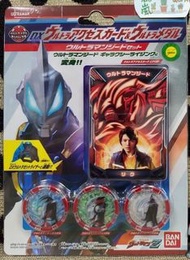 全新 Bandai Dx Ultra Access Card Ultra Medal set 超人Z 昇華變身器 徽章 Geed 捷德 認證卡