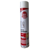 High quality waterproof foam spray polyurethane waterproof foam foam spray bottle 750ml