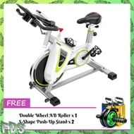 HANMA XC Dynamic Bicycle Spring Exercise Bike Indoor Cycle Trainer Gym Workout Fitness B75