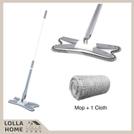 X bentuk Mop Lantai 360 putaran X Shape Mop Lantai 360 Rotation Flat Mop Hands Free Lazy Mop Self-Tw