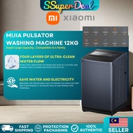 Xiaomi Mijia pulsator washing machine 12kg 米家波轮洗衣机 12kg