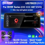 ⚡Mekede⚡BMW Series 12.3 Inches Android Player 360 4G F10 F30 E90 E60 X1 X3 X5 Apple Carplay Android 