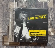 盧廣仲 LIVE IN TICC 演唱會CD 全新未拆