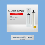 Diamond Water Filter A Ceramic 8.2"(DIAMOND Coral / Diamond Classic N3000 / Diamond Energy Water G15