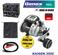 Banax Kaigen 300C Electric Fishing Reel Max Power (35kg) Trolling Heavy Duty Big Game Fishing Reel