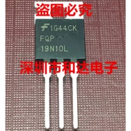 5PCS* TO-220 FQP19N10L FQP27P06 FQP22N30 FQP6N60C FQP4P40 MOS field effect tube, priority delivery i