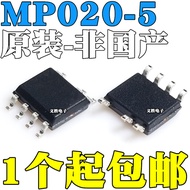 3PCS Original MP020-5 MP020-5GS-Z AC-DC转换器电源芯片 SOP SOP7