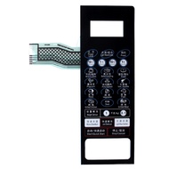 Grans Microwave Oven G70F23CN2P-BM1 (S0) Panel G80F23CN2P-BM1 (SO Button Switch