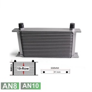 British Type 19-Row  Oil Cooler / AN10&AN8