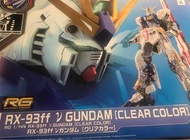 RG 1/144 RX-93ff Nu Gundam [Clear Color]