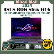 2025 ASUS ROG Strix G16 / R9 9955HX3D / R9 9955HX / R9 8940HX / RTX5070Ti/ 2.5K 240Hz/165Hz Gaming L
