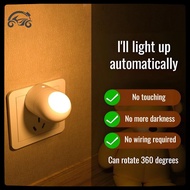 [8C11] 360° LED Night Light Sensor Soft Light Baby Feeding Eye Protection Energy-saving Light Study 