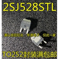 5 Piece 2SJ528STL-E 2SJ528 J528 TO-252 chip IC