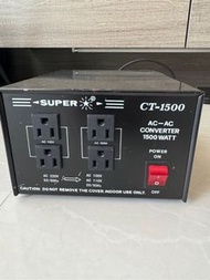 Super 1500w 變壓器日本及美國電器專用火牛三腳插