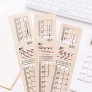 [B426] 15CM Cute GRID Ruler TRANSPARENT Ruler