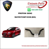 PROTON GEN2 WATER PUMP HOSE (BIG)