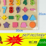 Chunky Alphabet Puzzle ABC Alphabet Blocks 3020 - Shape