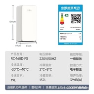 Husky [Dundun Refrigerator-HCK] 156L Inverter No-Frost Retro Peti Sejuk Kecil untuk Ruang Tamu, Buny