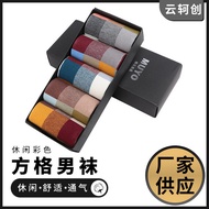 Color Checkered Men's Socks Men's Socks Cotton Korean Style Cotton Socks Color Checkered Cotton Mid-