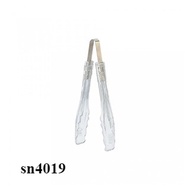 Sanneng SN4019 Food Tongs