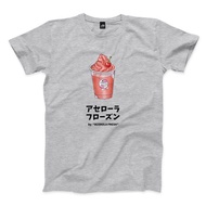 西印度櫻桃冰沙 - 深麻灰 - 中性版T恤