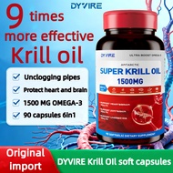 DYVIRE Krill Oil krill oil antarctic original 90 Capsules Supplement 6 in1 nutrition blood vessels