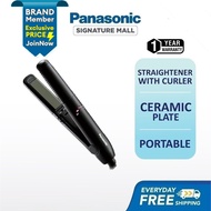 PANASONIC EH-HV11 Hair Straightener Compact EH-HV11-E655 Multi Styler Keratin Ceramic Plate Even Hea
