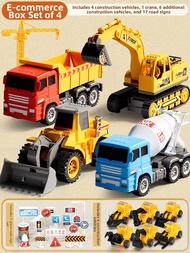 GUTIAN | Big Construction Vehicle Toy Set For Boys 3 Cars