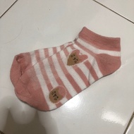 Melted Used Socks